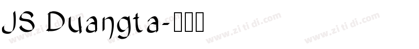JS Duangta字体转换